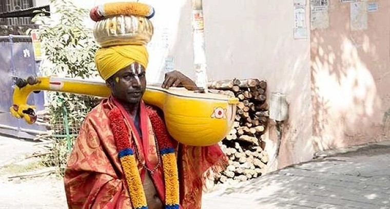 తెలుగు లోగిళ్లలో ఆధ్యాత్మిక శోభ.. సంక్రాంతి సంప్రదాయాలకు నిలువుటద్దం హరిదాసు!

