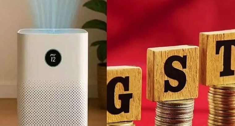 ఎయిర్ ప్యూరిఫయర్లపై GST తగ్గింపు.. కేంద్రం కీలక వివరణ.. ఇప్పుడప్పుడే సాధ్యం కాదా?

