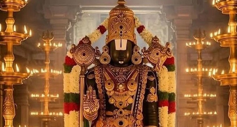 వైకుంఠ ఏకాదశి ప్రత్యేక పూజలు: ఉత్తర ద్వార దర్శన భాగ్యం మరియు మీ పేరున సంకల్పం.. ఇప్పుడే బుక్ చేసుకోండి!

