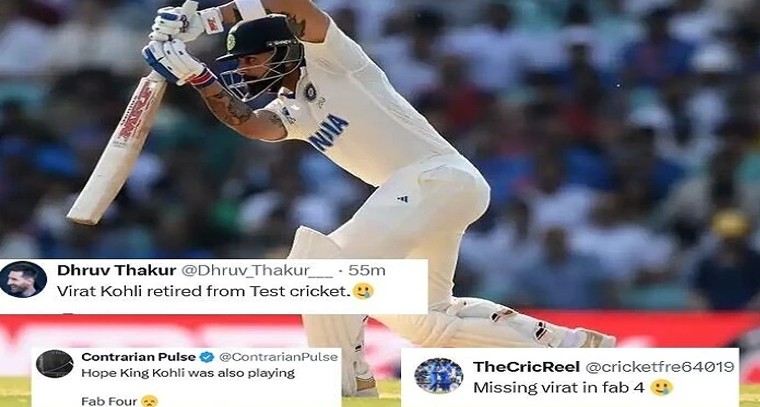 విరాట్ కోహ్లీ లేకుండా టెస్ట్ ర్యాంకింగ్స్... ఫ్యాన్స్ సోషల్ మీడియాలో 'మిస్సింగ్ కింగ్' ట్రెండ్!

