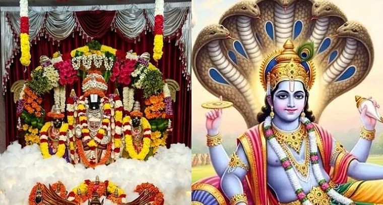 వైకుంఠ ఏకాదశి ప్రత్యేకం.. ఉత్తర ద్వార దర్శనంతో సకల పాప విముక్తి!

