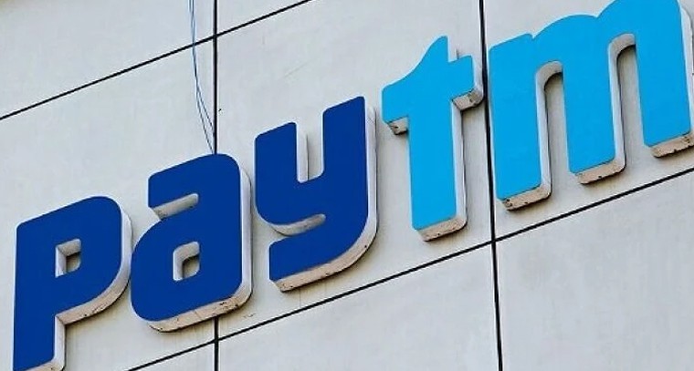 పేటీఎం షేర్లకు 'PIDF' సెగ: ఒక్కరోజే 10 శాతం పతనమైన వన్97 కమ్యూనికేషన్స్!

