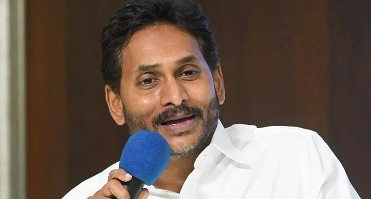 ఏపీ అప్పులపై జగన్ గర్జన.. 'సంక్షేమానికి మేం.. అప్పుల వేటలో చంద్రబాబు' అంటూ ధ్వజం

