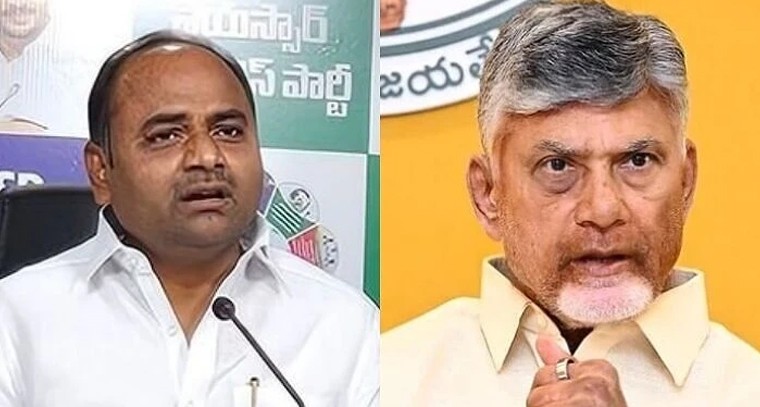 వైసీపీ ఎమ్మెల్యే చంద్రశేఖర్‌పై చంద్రబాబును ఎదుర్కొన్న పరోక్ష వ్యంగ్యాస్త్రం

