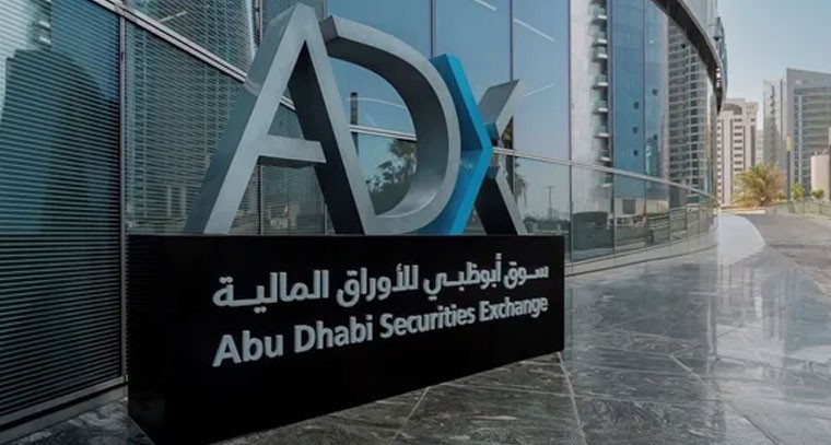 యుద్ధ భయం.. దుబాయ్, అబుదాబి స్టాక్ మార్కెట్లు మూసివేత