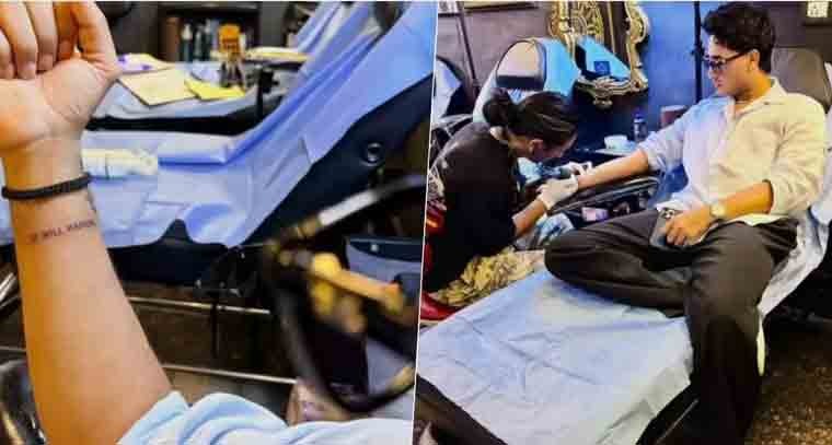 కుడి చేతి మణికట్టుపై కొత్త టాటూ వేయించుకున్న అభిషేక్ శర్మ