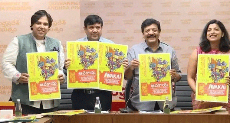 అమరావతిలో 'ఆవకాయ్' ఉత్సవాలకు రూ.5 కోట్లు