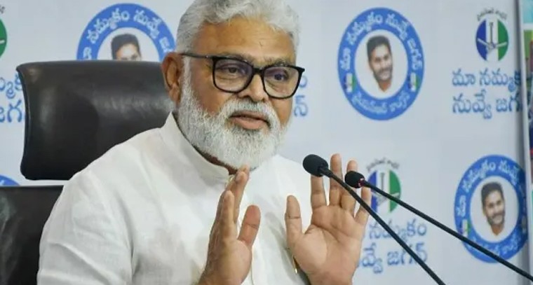  కావాలనే వైసీపీపై అభాండాలు  : మాజీ మంత్రి అంబటి