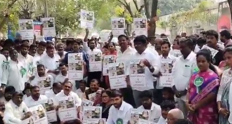 అంబ‌టి రాంబాబుపై దాడిని ఖండిస్తూ భారీ ఆందోళ‌న‌