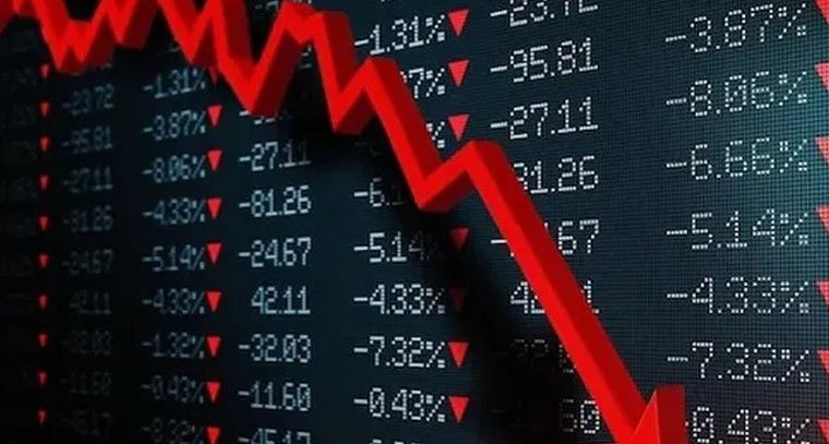 భారీ నష్టాలతో ముగిసిన స్టాక్ మార్కెట్ సూచీలు
