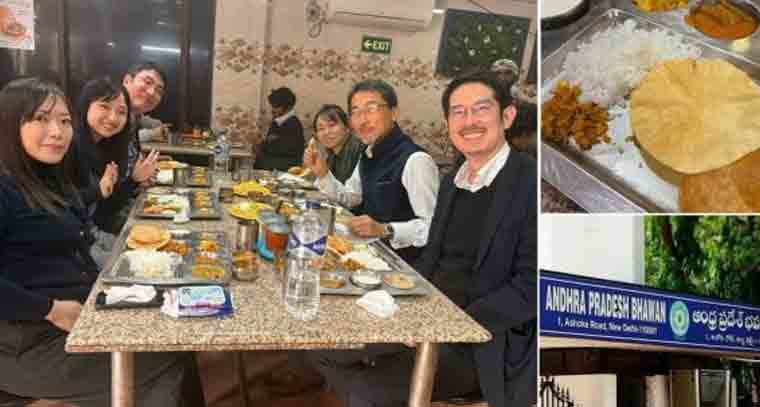 ఆంధ్రప్రదేశ్ భవన్‌లో ఆంధ్రా భోజనాన్ని ఆస్వాదించిన జపాన్ దౌత్య సిబ్బంది
