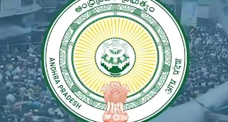 ఏపీలో అర్హులందరికీ పూర్తి స్థాయి పదోన్నతులు