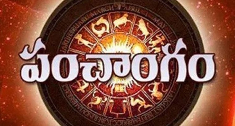 నేటి పంచాంగం 24-04-2026  : ఈడుపుగంటి పద్మజా రాణి