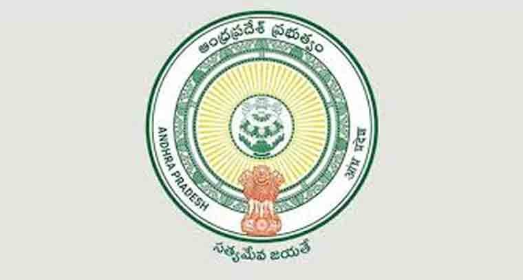 రాష్ట్రంలో ఐదుగురు  ఐఏఎస్ అధికారులకు పదోన్నతి

