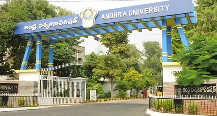 ఏపీసెట్‌-2025 దరఖాస్తు గడువు 9న ముగింపు