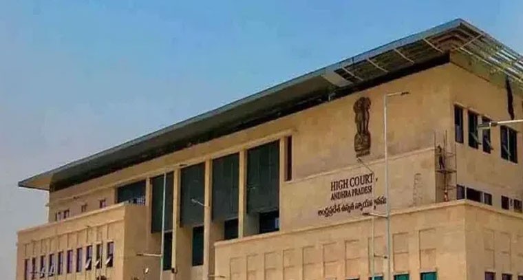 తిరుమల శ్రీవారి కానుకల లెక్కింపులో ఏఐ వాడాలి: ఏపీ హైకోర్టు