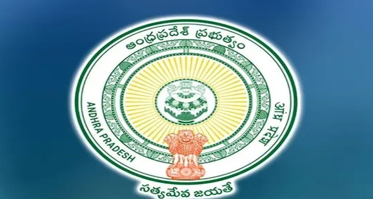ఏపీలోని 9 పంచాయతీలకు A+, A గ్రేడ్లు