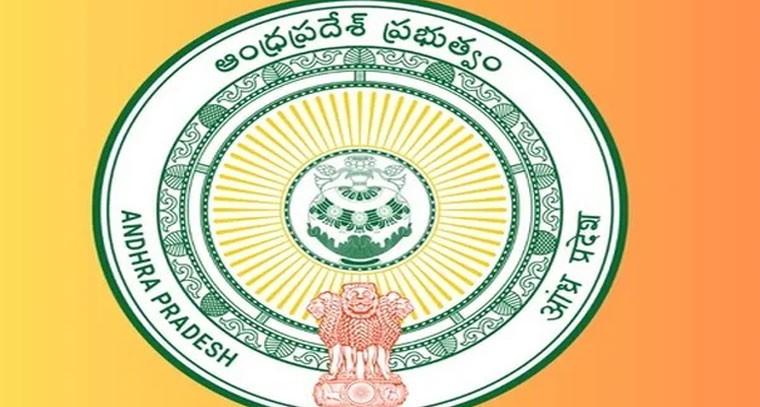 ఏపీలో నేటి నుంచే కొత్త పథకం.. ప్రతీ ఒక్కరికీ రూ.30 వేలు!
