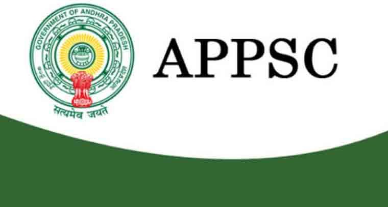 గ్రూప్-2 తుది ఎంపిక జాబితా విడుదల
