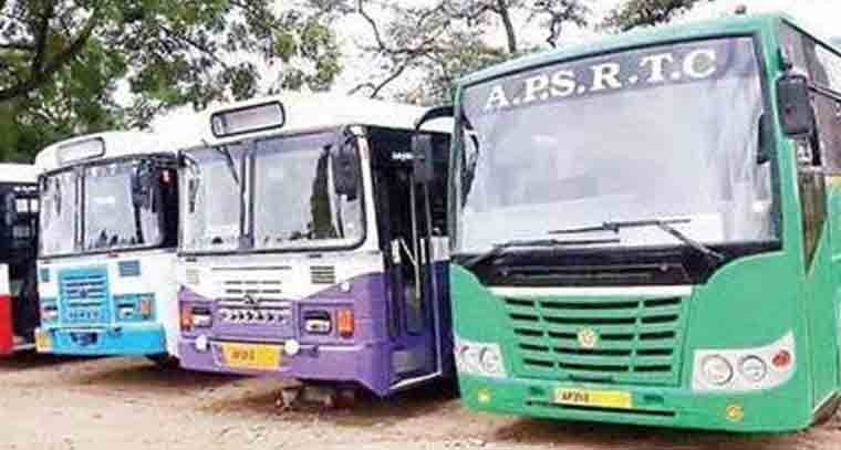 సంక్రాంతికి ప్రత్యేక బస్సులను నడపనున్న ఏపీఎస్ఆర్టీసీ
