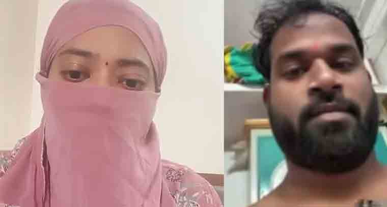 నా విషయాన్ని రాజకీయం చెయ్యకండి 
