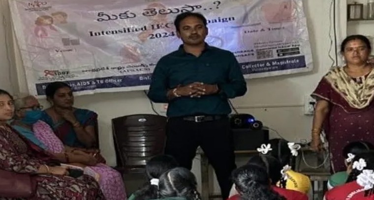 తిరుచ్చిపై సిరుల తల్లి