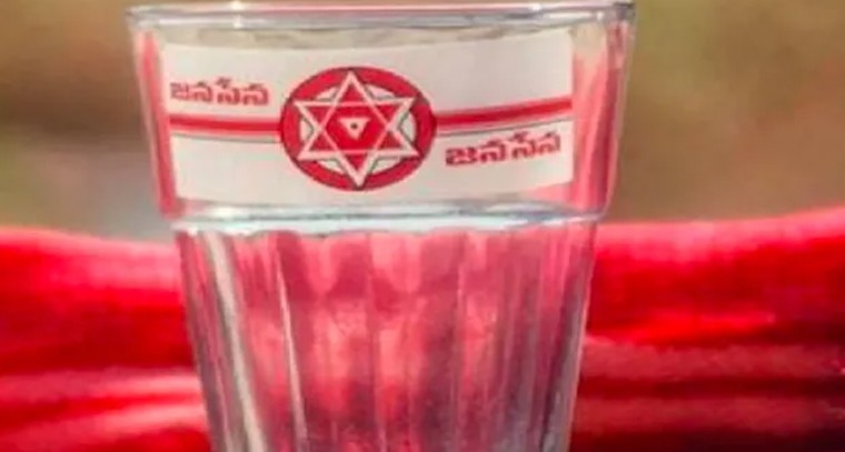 గౌరీపరమేశ్వర అనుపు మహోత్సం
