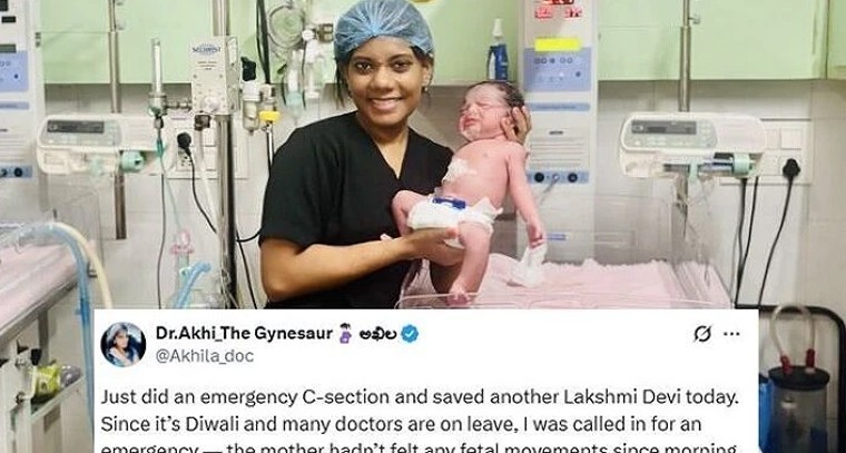 భూమికి రెండో చంద్రుడు రాబోతున్నాడు

