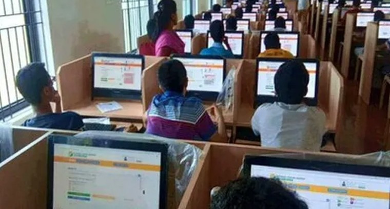 JEE Main -2024 దరఖాస్తులు ప్రారంభం

