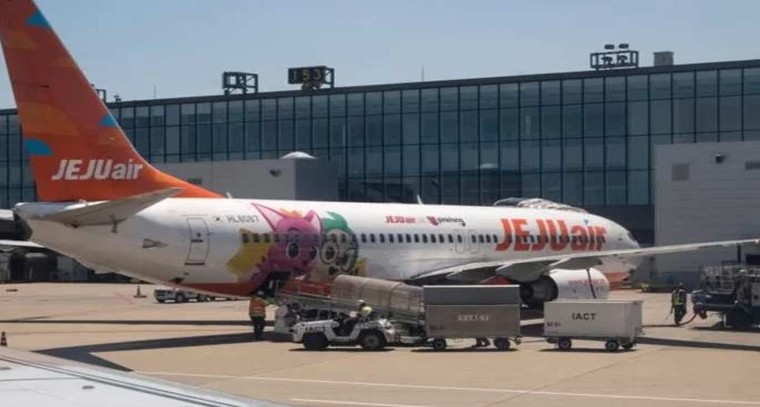 మరోసారి తగ్గిన బంగారం ధరలు