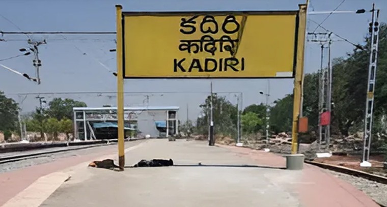 కదిరిలో దారుణం.. రూ.10 లక్షలకు మూడేళ్ల కుమార్తెను విక్రయించిన దంపతులు

