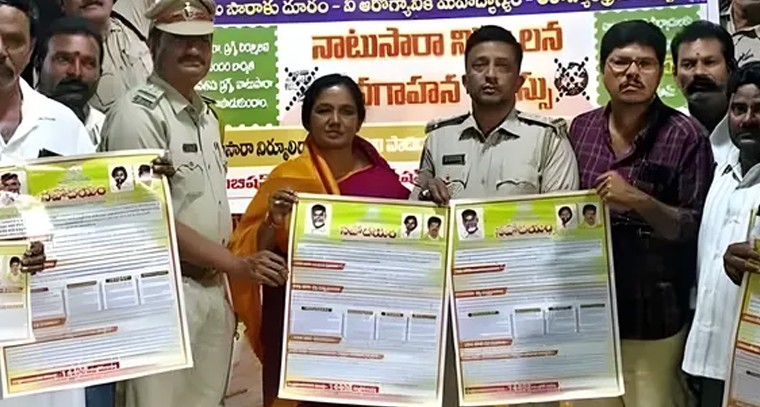 శ్రీ త్రిలింగేశ్వర స్వామి ఆలయంలో ప్రత్యేక పూజలు

