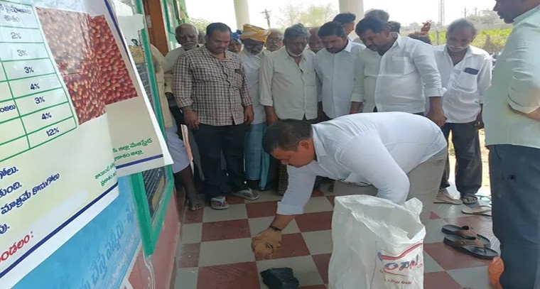 కందులు, శనగల కొనుగోలు కేంద్రాలు ప్రారంభం

