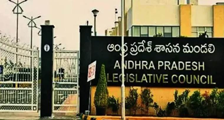ఏపీ అసెంబ్లీ సమావేశాల నోటిఫికేషన్ విడుదల

