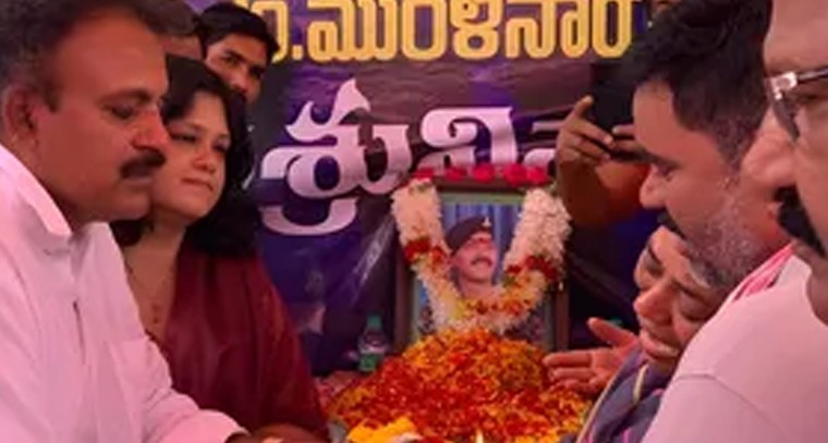 వీర జవాన్ మురళీ నాయక్ కుటుంబానికి రూ. లక్ష ఆర్థిక సాయం

