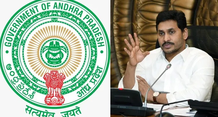 లక్ష్మీ నారాయణ స్వామి వారి కళ్యాణ ఉత్సవం