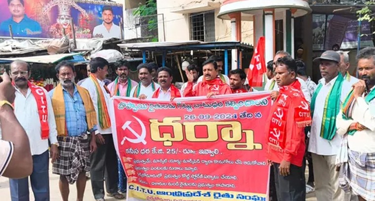 అమర్‌నాథ్ యాత్రకు భారీగా రిజిస్ట్రేషన్లు