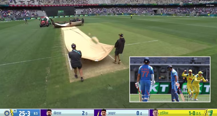 AUS vs IND: వరుణుడి అంతరాయం.. పెర్త్‌లో భారత్‌కు డబుల్ షాక్! టాపార్డర్ వైఫల్యం తర్వాత మ్యాచ్ నిలిపివేత

