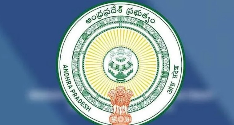 ఏపీ ప్రభుత్వం దూసుకెళ్తోంది.. నిరుద్యోగ భృతికి వేగంగా అడుగులు!

