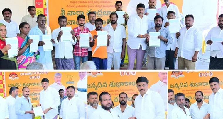 సీఎం సహాయ నిధి చెక్కులు పంపిణీ చేసిన ఎమ్మెల్యే

