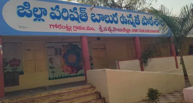 రెండో రోజూ నష్టపోయిన స్టాక్ మార్కెట్లు