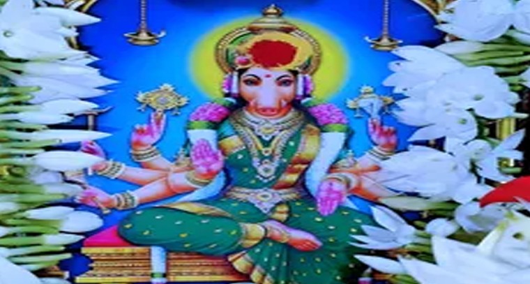 శ్రీ వారాహి అమ్మవారి నవరాత్రులు జూన్ 26 నుండి ప్రారంభం

