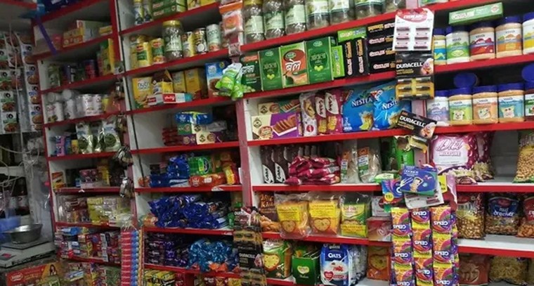 వినియోగదారులకు శుభవార్త.. GST తగ్గింపుతో రోజువారీ వస్తువుల ధరలు భారీగా తగ్గనున్నాయి

