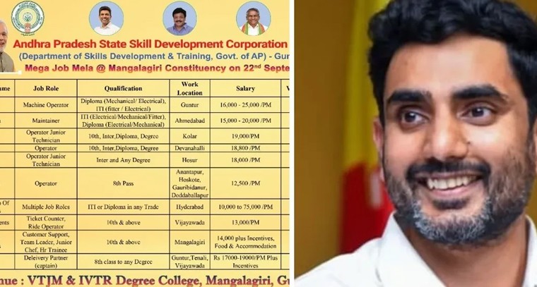 బయోపిక్‌ నుంచి తప్పుకుంటున్నా: అక్తర్
