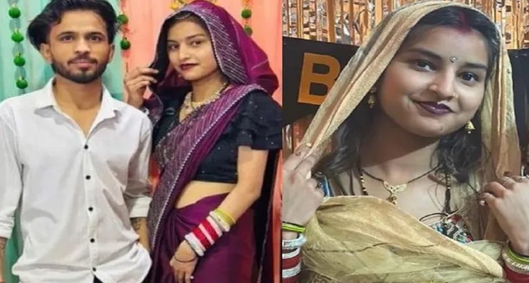 మరోసారి ఉద్యోగులను తొలగించిన ట్విట్టర్