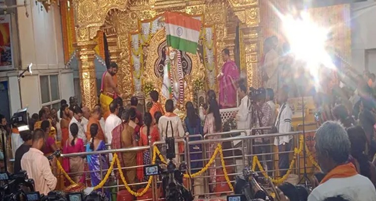 చింతపల్లిలో గురు పౌర్ణమి వేడుకల శోభ

