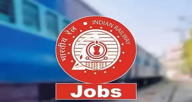 ఆర్‌ఆర్‌బీ గ్రూప్-డి పరీక్షల షెడ్యూల్ విడుదల.. నవంబర్ 17 నుంచి డిసెంబర్ చివరి వరకు CBT

