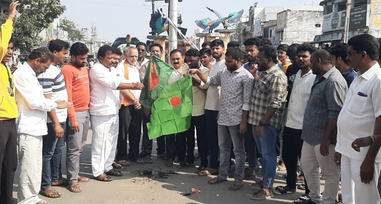 హిందువులపై దాడులకు నిరసనగా....

