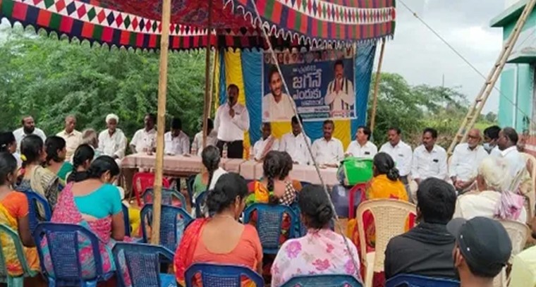 ఫోన్ పే యూజర్లకు ముఖ్య గమనిక

