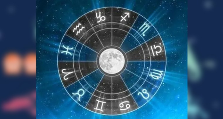 సూర్య గ్రహణం.. ఈ రాశులకు ప్రతికూలం

